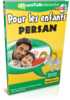 Vocabulary Builder persan
